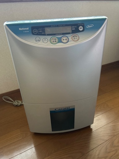 除湿機