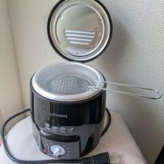 お譲り先決定。受付終了【未使用品、1/31まで】おひとりフライヤー0.6Lの画像