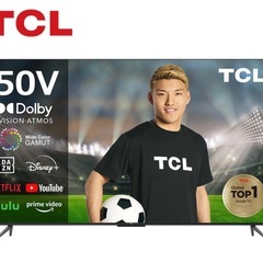 TCL 50型 Google搭載 （新品）4Kスマートテレビ 2024年製　