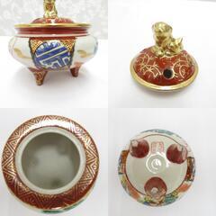 九谷焼 骨董・民芸品 九谷庄三 香炉 香爐 獅子 三つ足 金彩 陶器 【キモノオフ野々市若松店】の画像