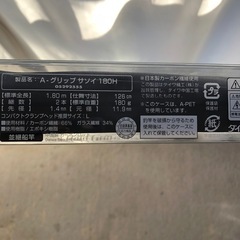 ダイワ 釣竿の画像