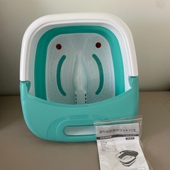 折りたたみ式フットバス
の画像