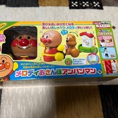 メロディおさんぽアンパンマンの画像