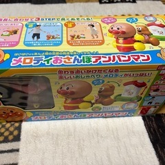 メロディおさんぽアンパンマンの画像