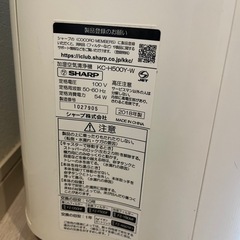 シャープ　加湿空気清浄機の画像