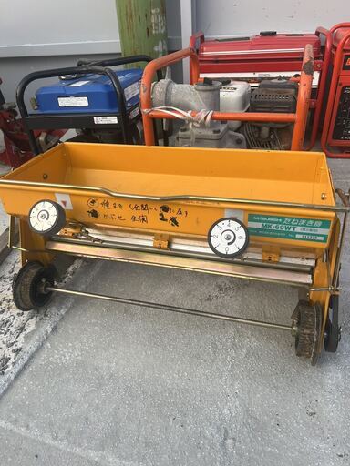 【福岡県みやま市】現状品★ケイブン たねまき機 MK-60WT 覆土兼用【管理番号　農機具035】