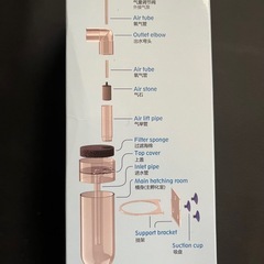 ②新品 人工孵化器 インキュベーター の画像