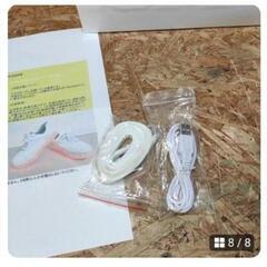 新品スニーカー　LEDの画像