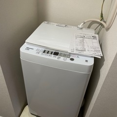 冷蔵庫、電子レンジ、洗濯機