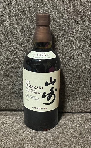 山崎ウイスキー700ml