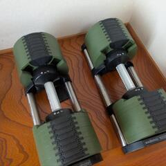 フレックスベル 32kg 2kg刻み nuobell 232の画像