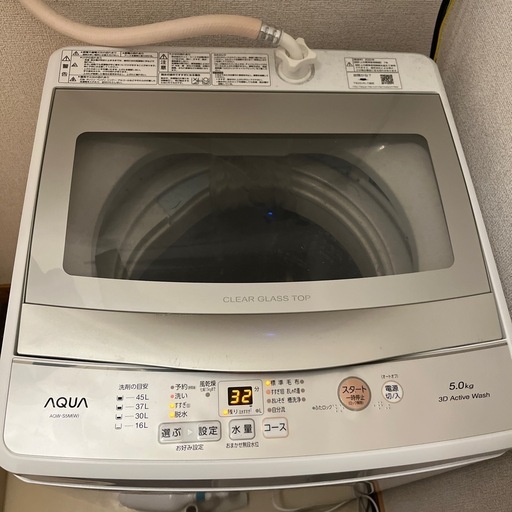 洗濯機 AQUA AQW-S5M （容量：洗濯・脱水 5kg）