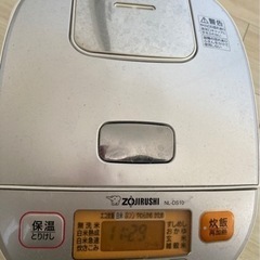 炊飯器