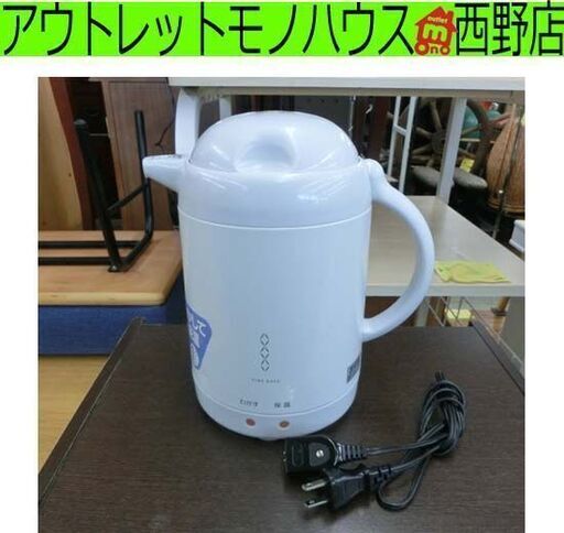 象印 電気ポット CH-CE10 1.0L ZOJIRUSHI 2016年製 マホービン ホワイトグレー 魔法瓶 保温 札幌 西野店