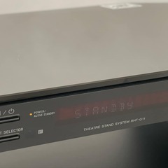 Sony THEATRE STAND SYSTEM　RHT-G11　ホームシアタースピーカー付テレビ台　※お値段交渉可の画像