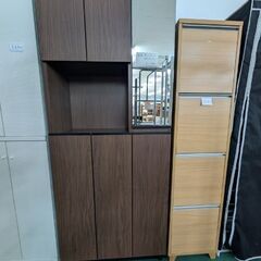 K284　シューズBOX
