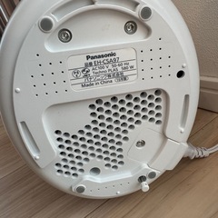 Panasonic スチーマー　ナノケア/W温冷エステ　EH-CSA97 の画像