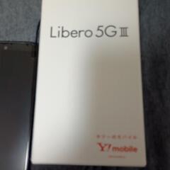 Libero5G  III