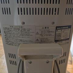 ダイキン　セラムヒート　遠赤外線電気ストーブの画像