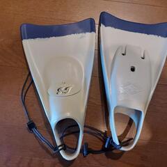 更に値下げしました❗ドルフィン　フィン