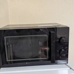 NITORI 電子レンジ MM720CUKN4 17L 50Hz...