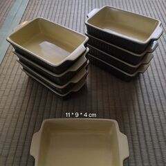 ラメキン9点セット