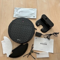 ロボット掃除機