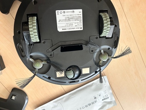 ロボット掃除機