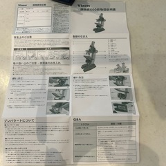 ビクセン　顕微鏡　600倍の画像