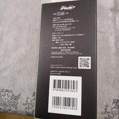 LEDシューライトクリップの画像