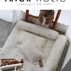 TRICK HOLIC 円柱クッション