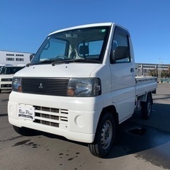 総額21.8万円 三菱 ミニキャブトラック VX-SE 車検8年1月 6万キロ台 5MT AC PS 作業灯の画像