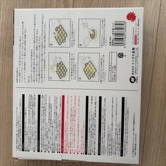 たこ焼き器の画像