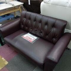 ソファ入荷いたしました！