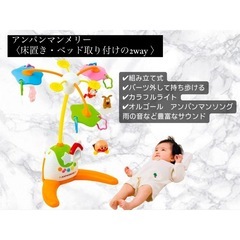 【今月末で引越しの為早めにお問い合わせください】即使えます！アン...