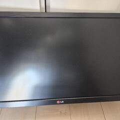 LG23インチLEDモニター(★スタンドパーツなし★)
