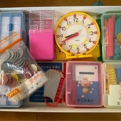 さんすうセット　こうぶんの画像