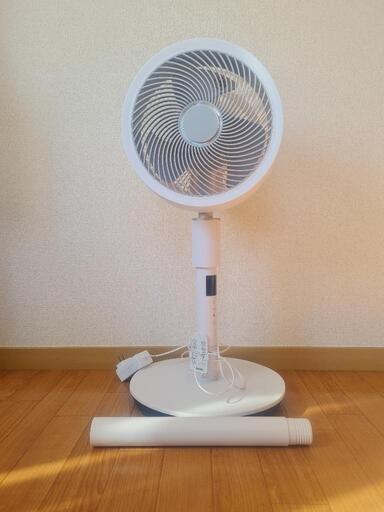 扇風機: LIGHTEN DCモーターサーキュレーターXR-HT09
