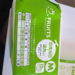 お産パットの画像