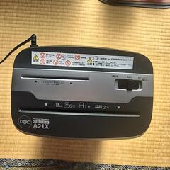 シュレッターの画像