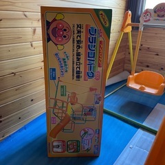 アンパンマン　ブランコパーク　
