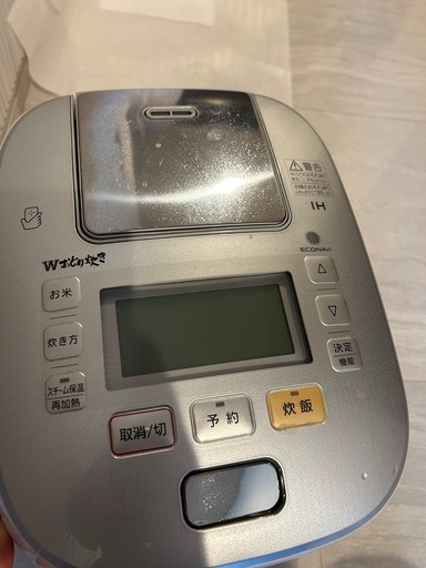 Panasonic 炊飯器　W踊り炊き