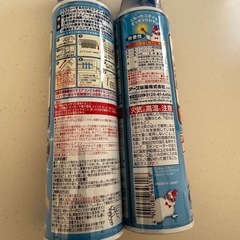 エアコン洗浄スプレー　2点セットの画像