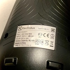 コードレス掃除機（バッテリー難あり）　　の画像