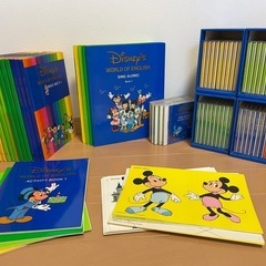 ディズニー　英語システム