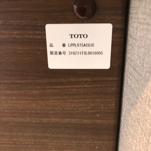 洗面台