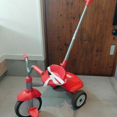 西松屋☆スマートライク☆三輪車
