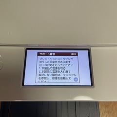受け渡し予定者決定【ジャンク】Canonプリンターの画像