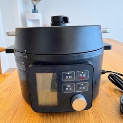【ジャンク品】アイリスオーヤマ自動圧力鍋&筋膜リリースガン