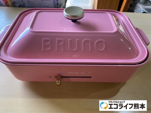 [お話し中】ブルーノ　コンパクトホットプレート　BOE021